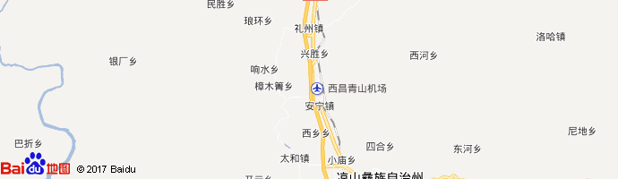 西昌青山机场 Xichang Qingshan Airport图片