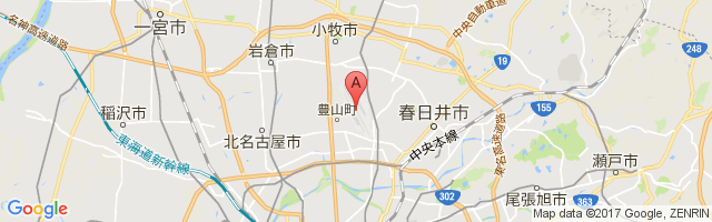 Nagoya Airport图片