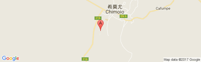 Chimoio Airport图片