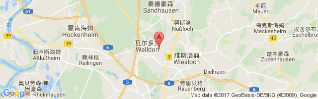 Walldorf Airport图片