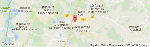 Bruchsal Airport图片
