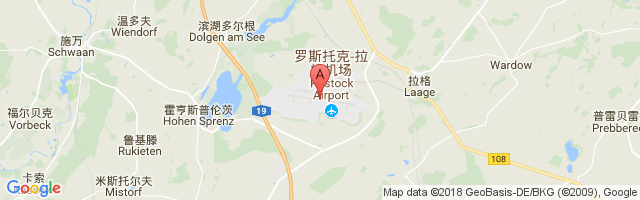 Rostock-Laage Airport图片