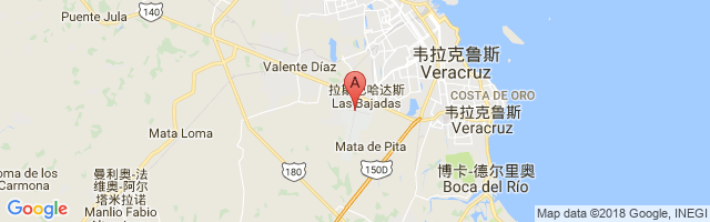General Heriberto Jara International Airport图片