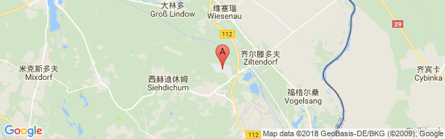 Eisenhüttenstadt Airport图片