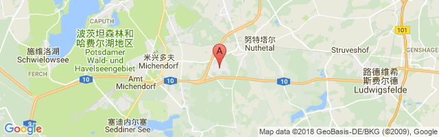 Saarmund Airport图片