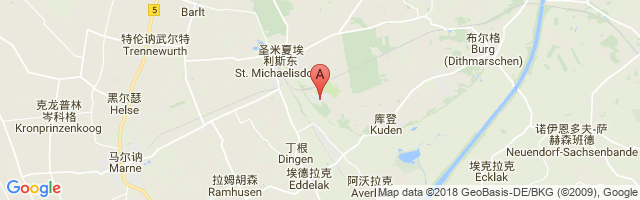 St. Michaelisdonn Airport图片