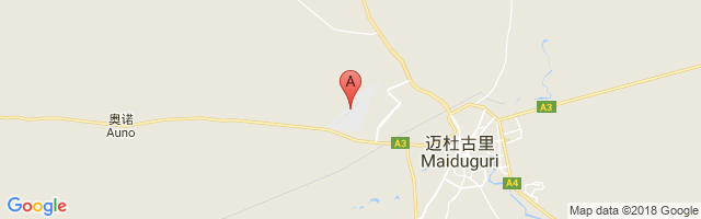 Maiduguri International Airport图片
