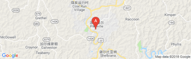 Pikeville Methodist Hospital Airport图片