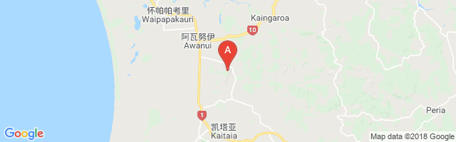Kaitaia Airport图片