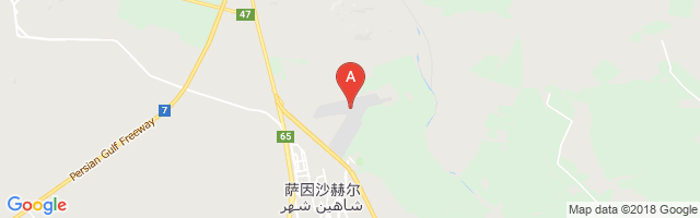 Hesa Airport图片