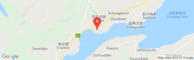 RAF Alness / RAF Invergordon Airport图片