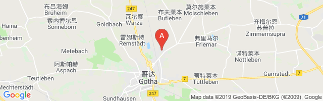 Gotha-Ost Airport图片