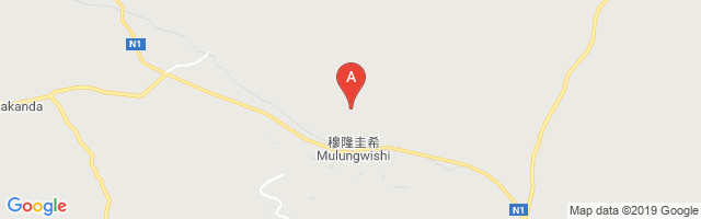 Mulungwishi Airport图片