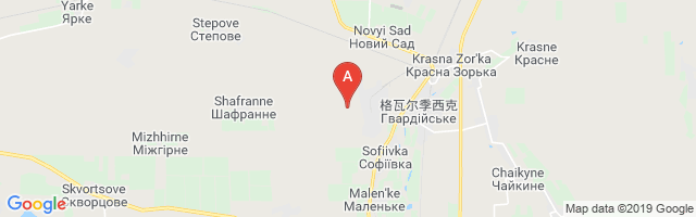 Gvardeyskoe Air Base Airport图片