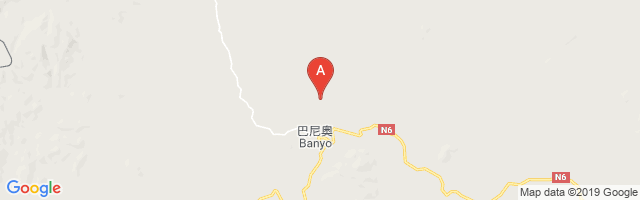 Banyo Airport图片