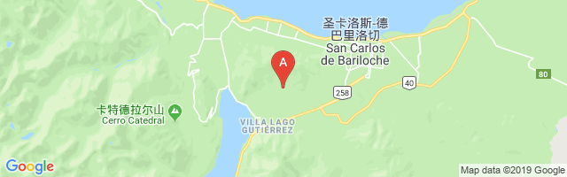 Arelauquen Airport图片
