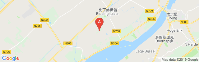 Glider Field Biddinghuizen Airport图片