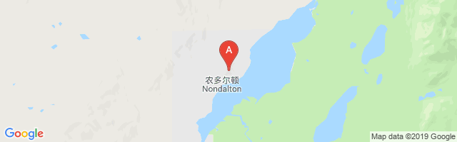 Nondalton Airport图片