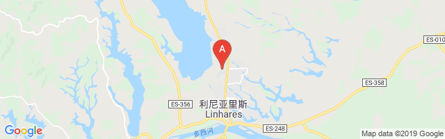 Linhares Airport图片
