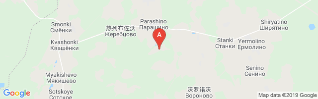 Nikitino Airfield Airport图片