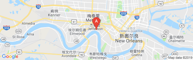 Ochsner Medical Institutions Airport图片