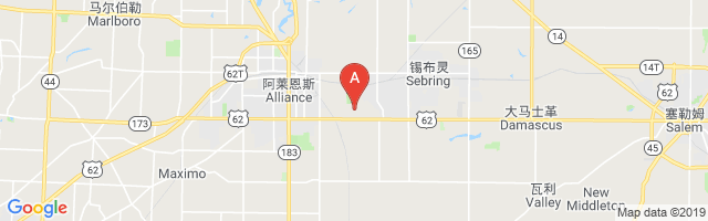 Alliance Airport图片