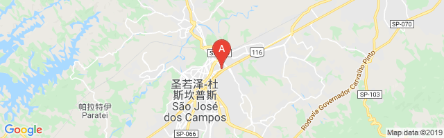 Cap PM Paulo José de Menezes Filho Airport图片