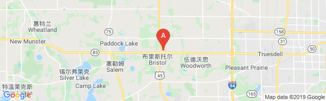 Kenosha County Airport图片