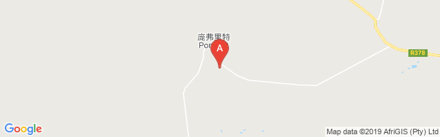 Pomfret Airport图片