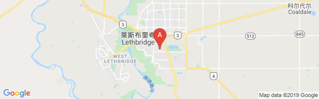 Lethbridge (Regional Hospital) Airport图片