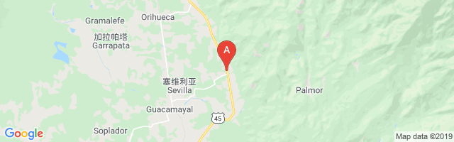 La Ceiba Airport图片