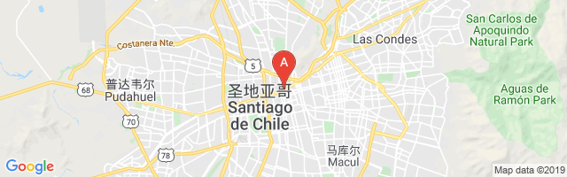 Santiago Airport图片
