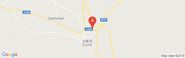 Guzar Airport图片