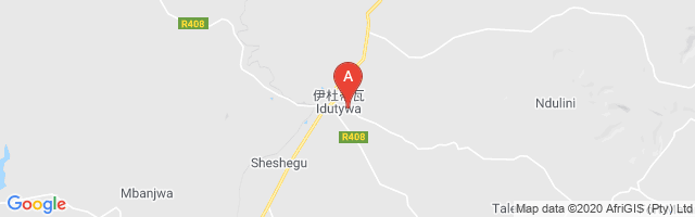Idutywa Airport图片
