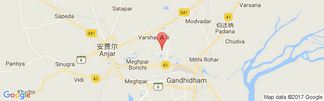 Kandla Airport图片