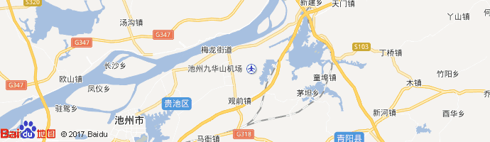 池州九华山机场 Jiuhuashan Airport图片