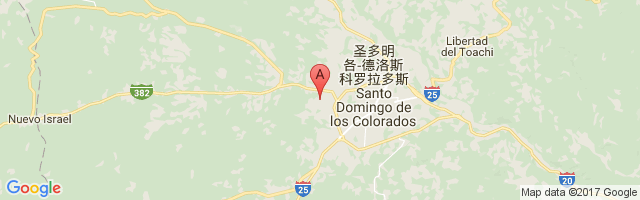 Santo Domingo de Los Colorados Airport图片