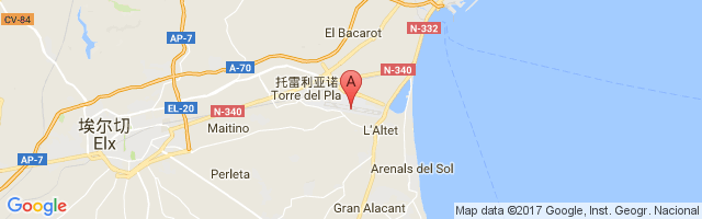 阿里坎特机场 Alicante International Airport图片