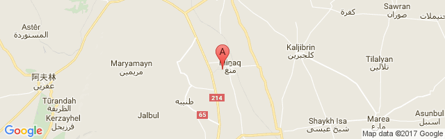 Minakh Air Base Airport图片