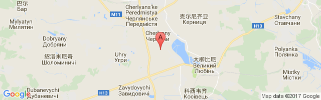 Cherlyany Airport图片