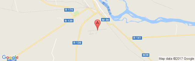 Semipalatinsk Airport图片