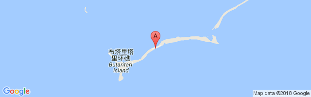 Butaritari Atoll Airport图片