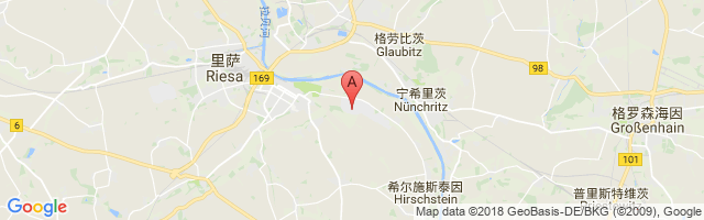 Riesa-Göhlis Airport图片