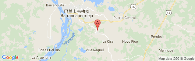 Yariguíes Airport图片