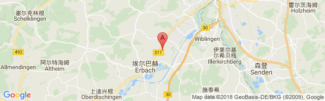Erbach Airport图片