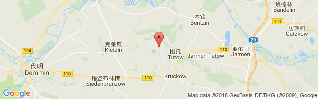 Tutow Airport图片