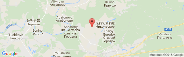 Kubinka Air Base Airport图片