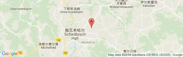 Schwäbisch Hall-Weckrieden Airport图片