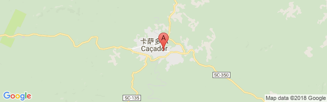 Caçador Airport图片
