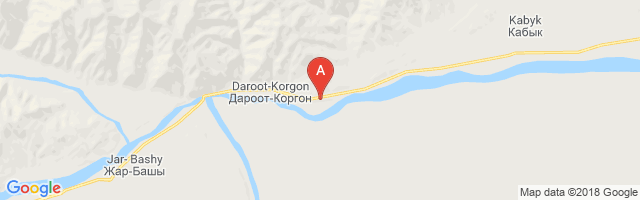 Daraut Kurgan Airport图片
